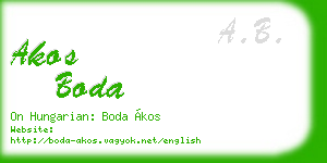 akos boda business card