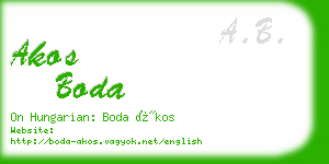 akos boda business card